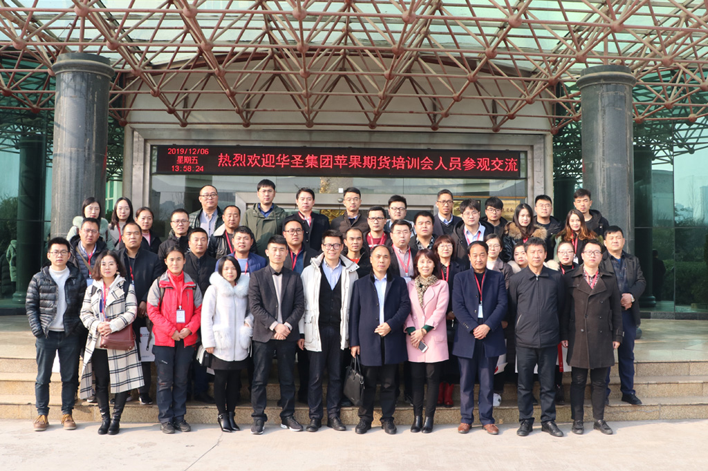 1575853620910059.jpeg 5.JPG