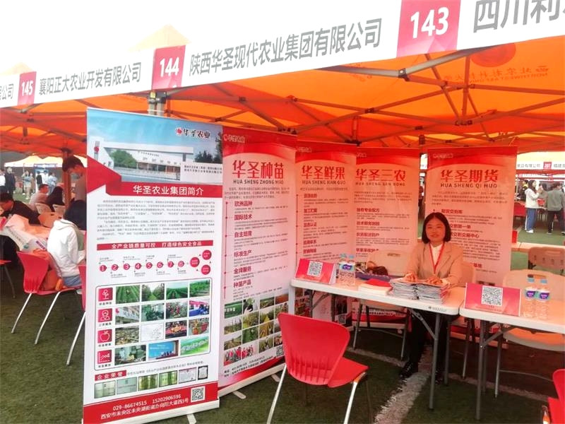 1602056668413727.jpeg 2 (1).jpg