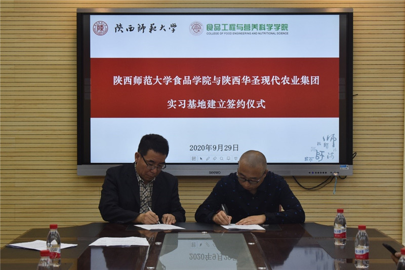 1602127956227733.jpeg 3.jpg