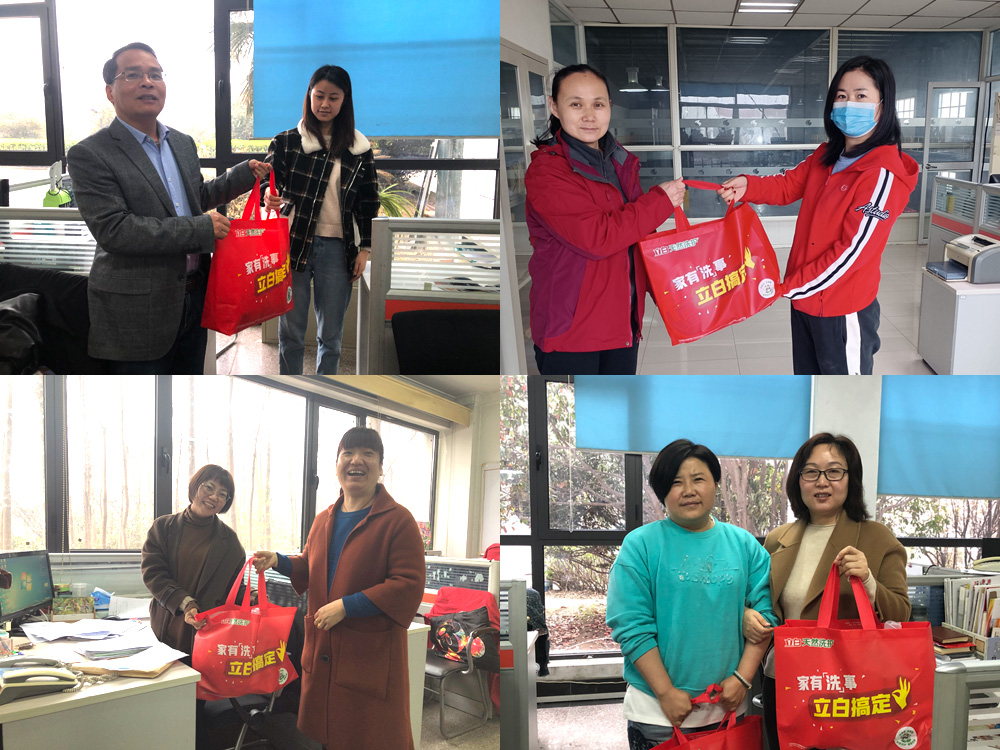 1615367348375829.jpeg 未标题-3.jpg