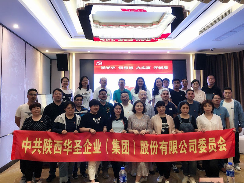 1623812816630934.jpeg 1.jpg