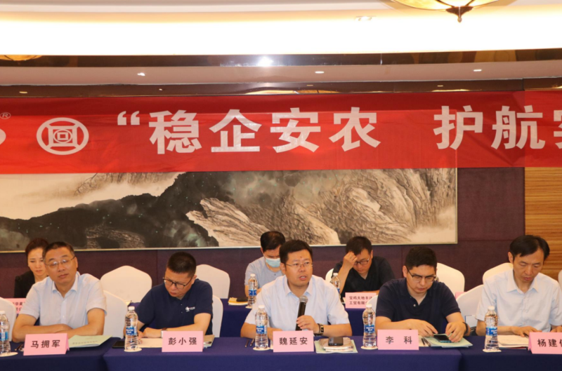 1624935412394527.png 2_编辑.png