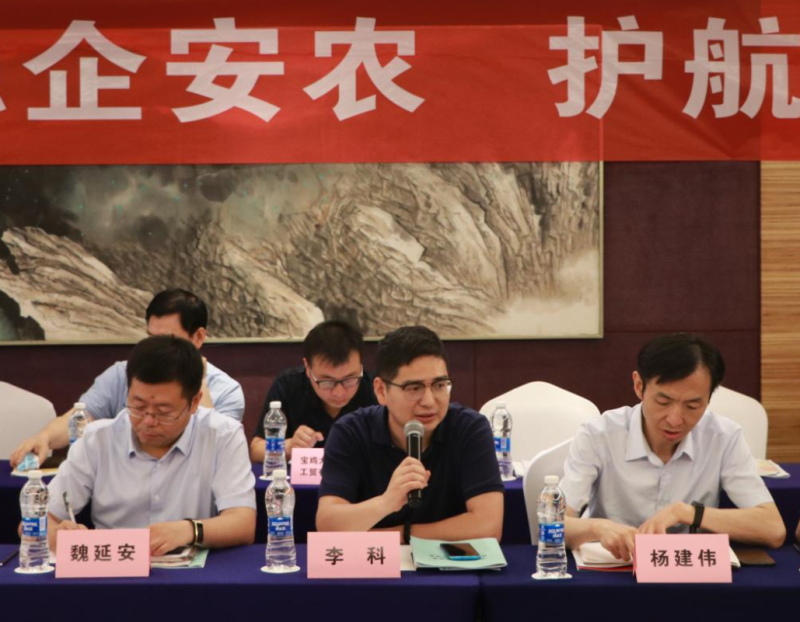 1624935442547247.png 4_编辑.png