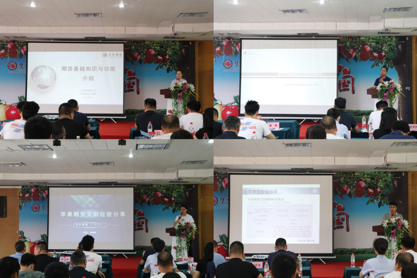 1626338216867015.png 4.png