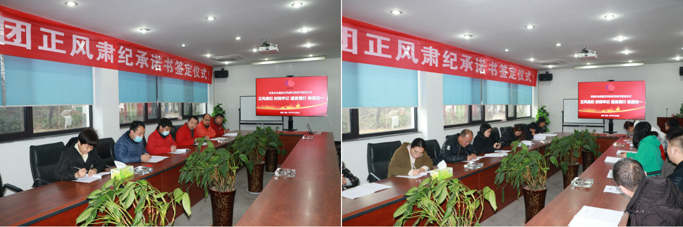 1639140525487749.png 3.png