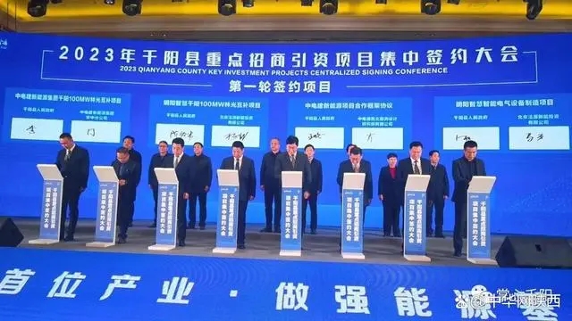 1675132017324467.jpeg image001.jpg