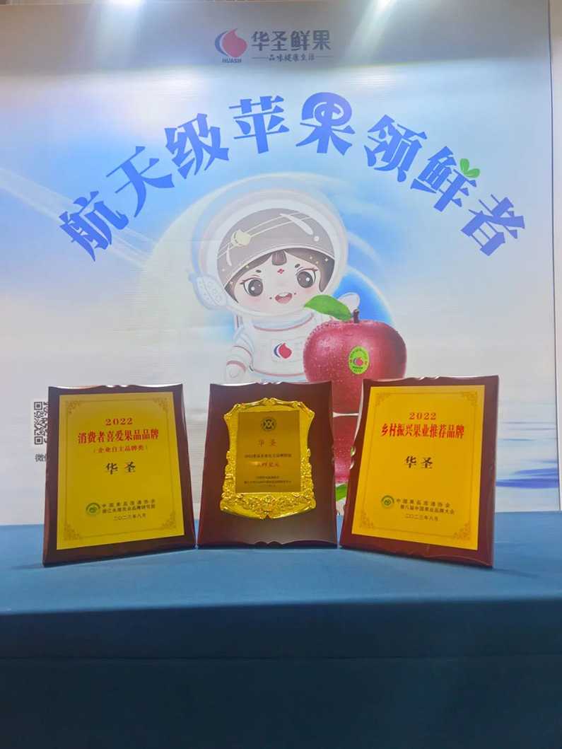 1691243987709471.jpeg image003.jpg